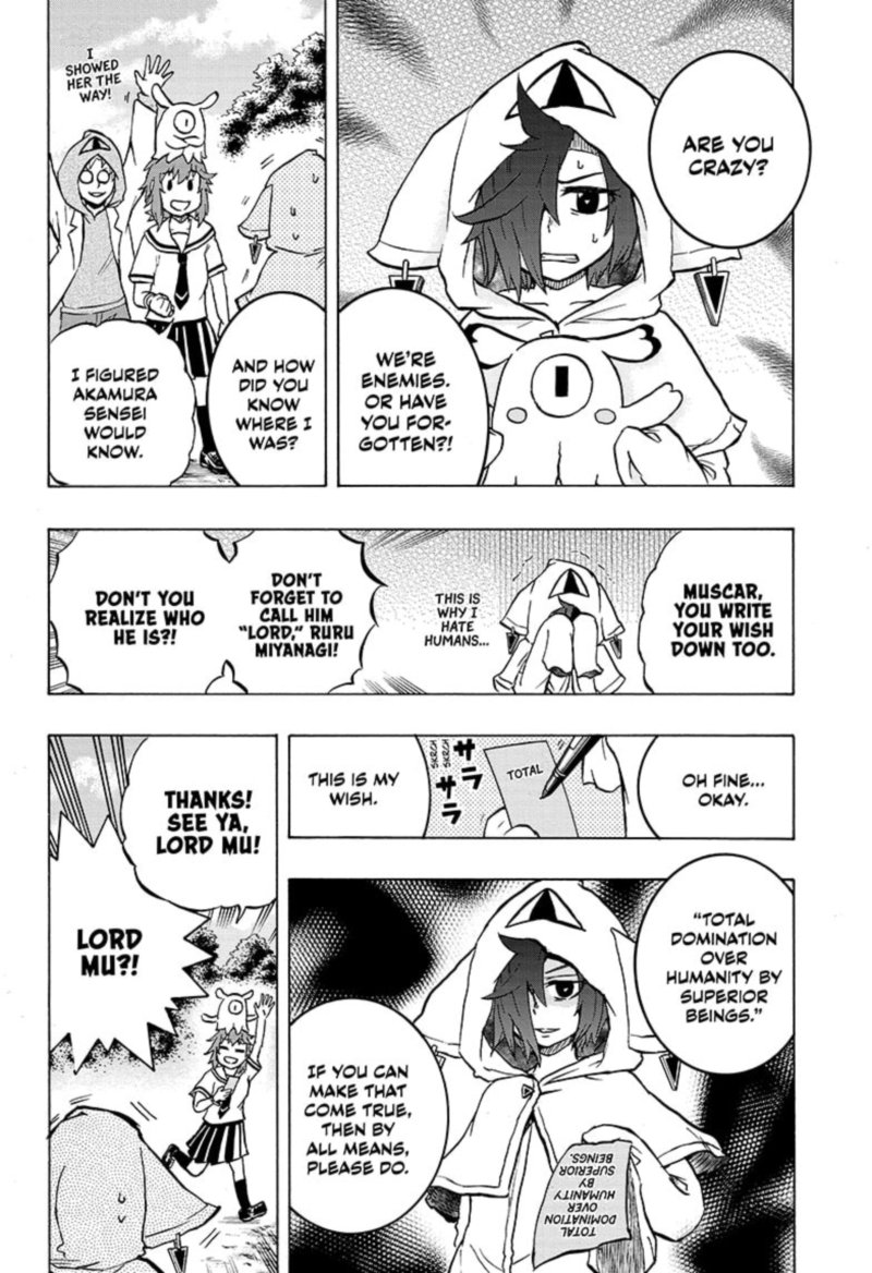 hakai_shin_magu_chan_49_12
