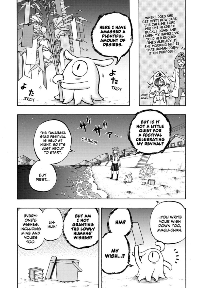 hakai_shin_magu_chan_49_13