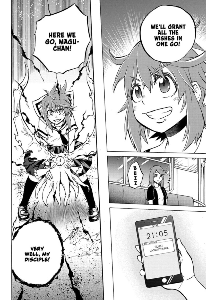 hakai_shin_magu_chan_49_14