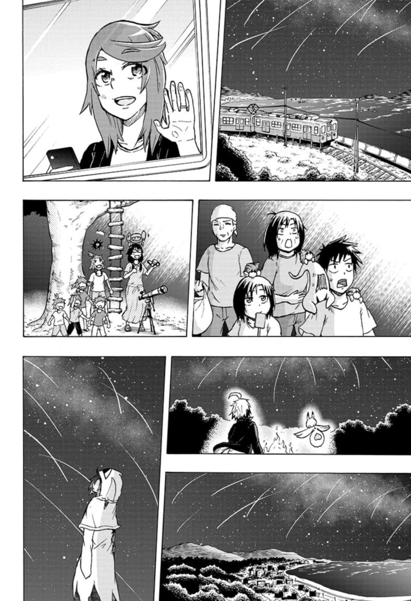 hakai_shin_magu_chan_49_17