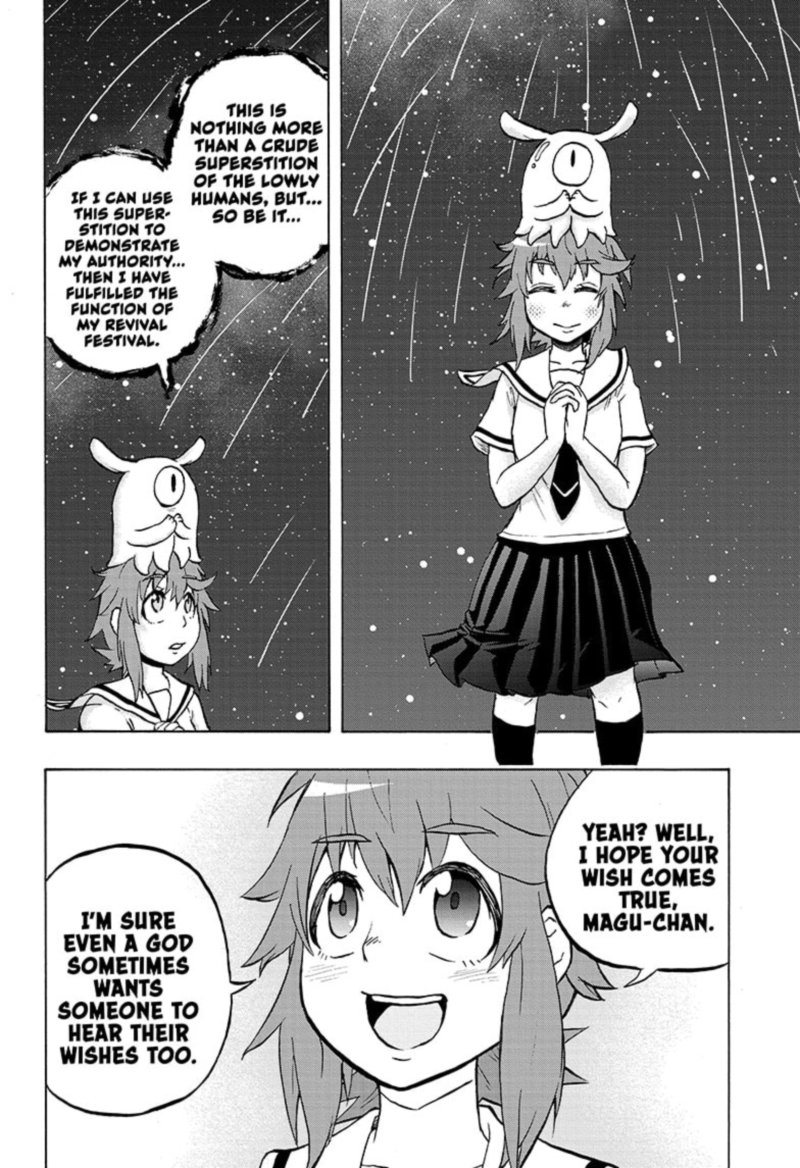 hakai_shin_magu_chan_49_19
