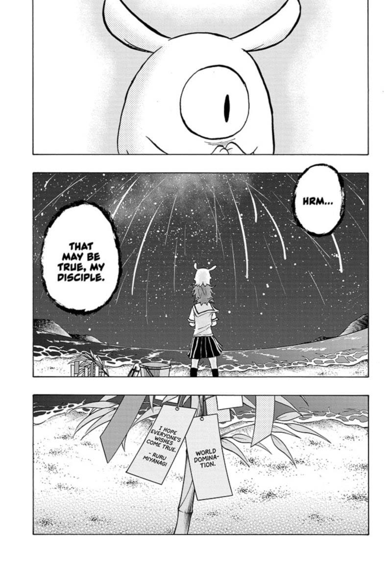 hakai_shin_magu_chan_49_20
