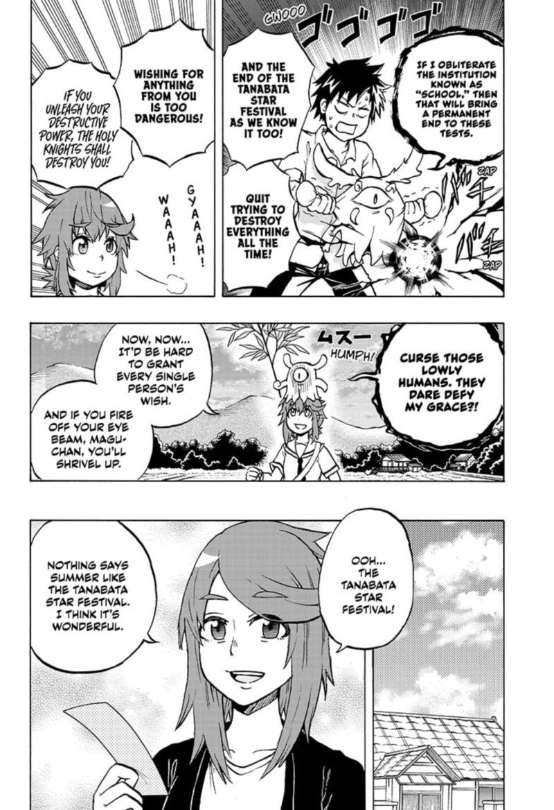 hakai_shin_magu_chan_49_6