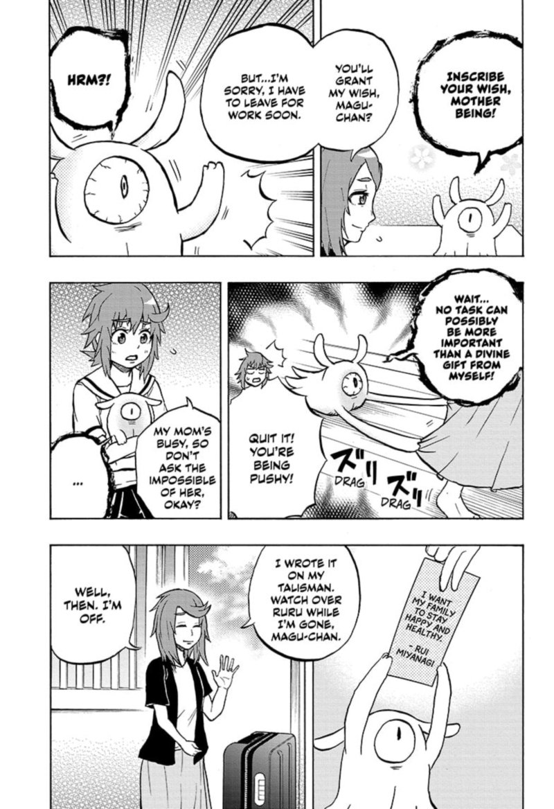 hakai_shin_magu_chan_49_7