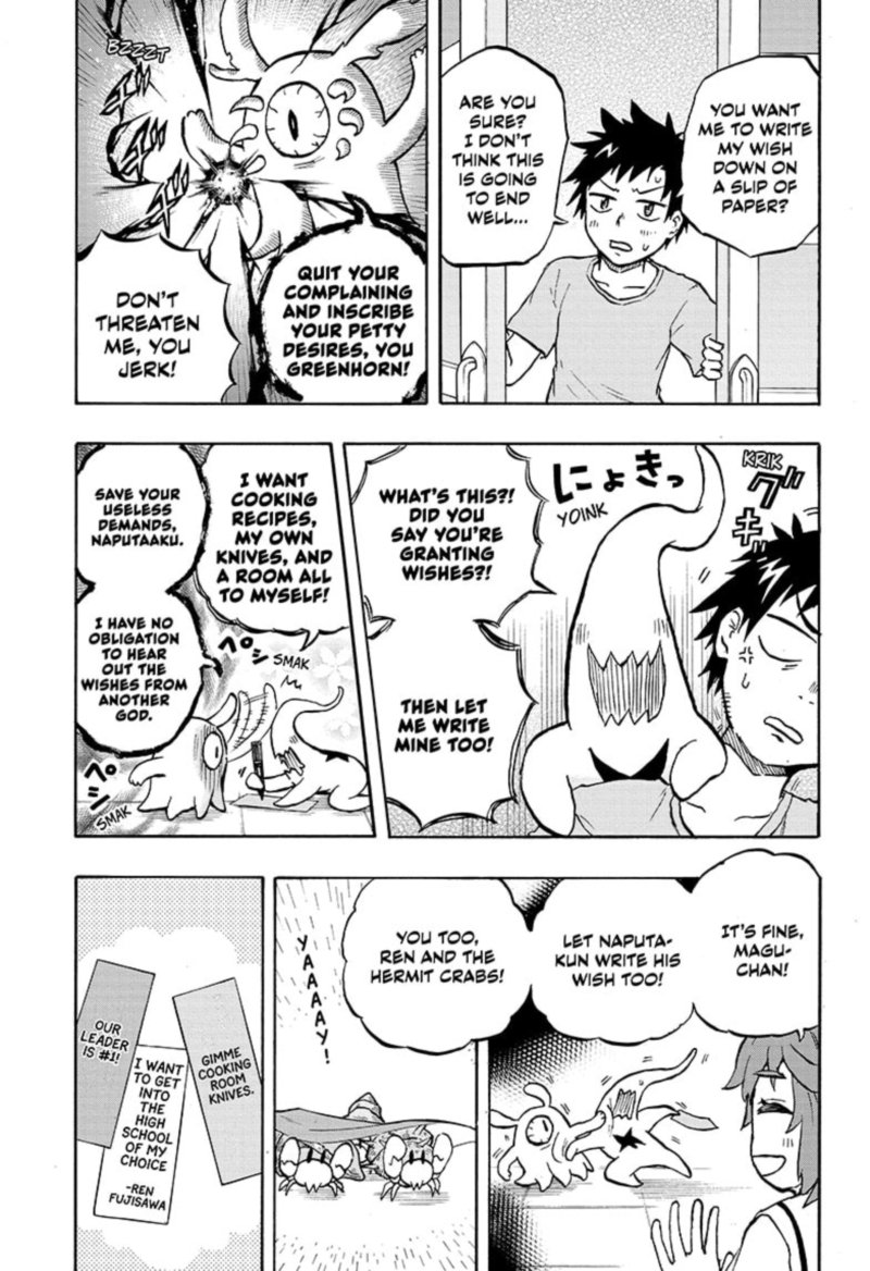 hakai_shin_magu_chan_49_9