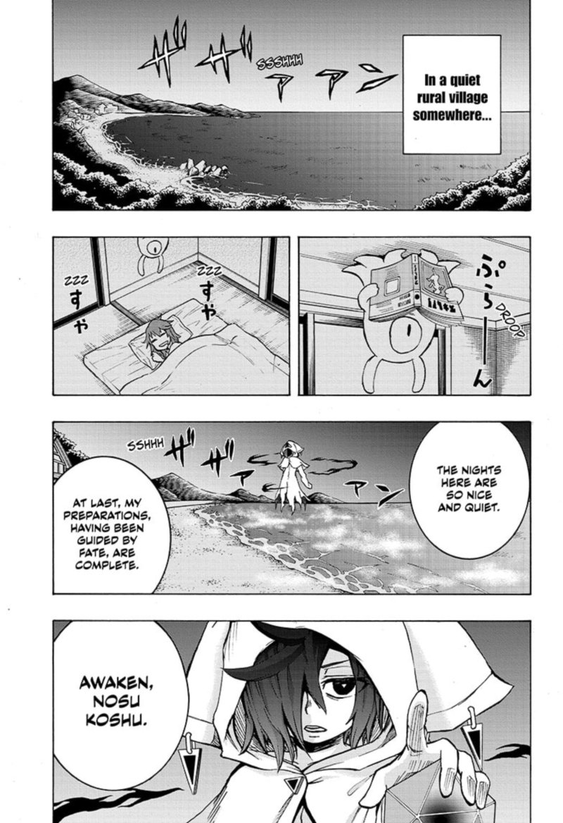 hakai_shin_magu_chan_50_1