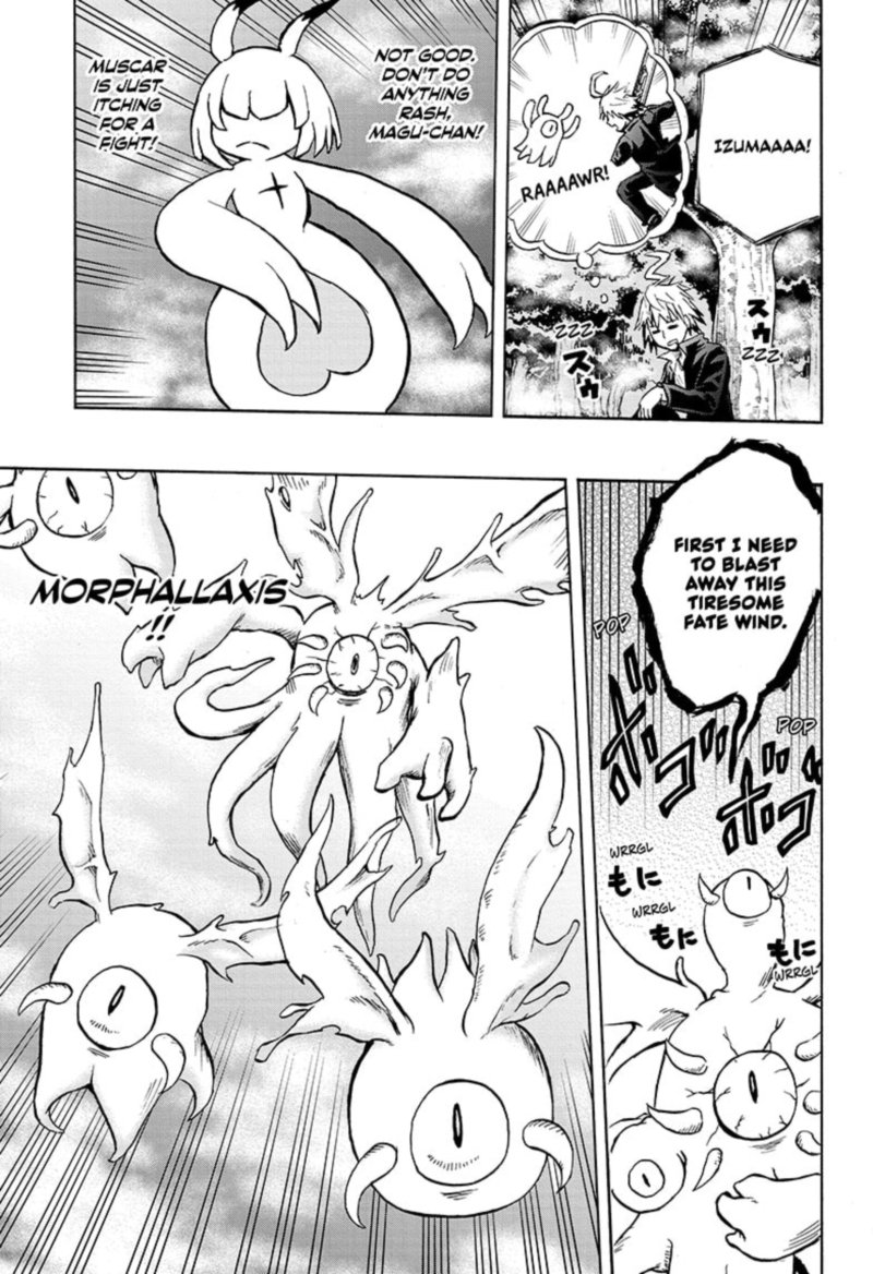 hakai_shin_magu_chan_50_15