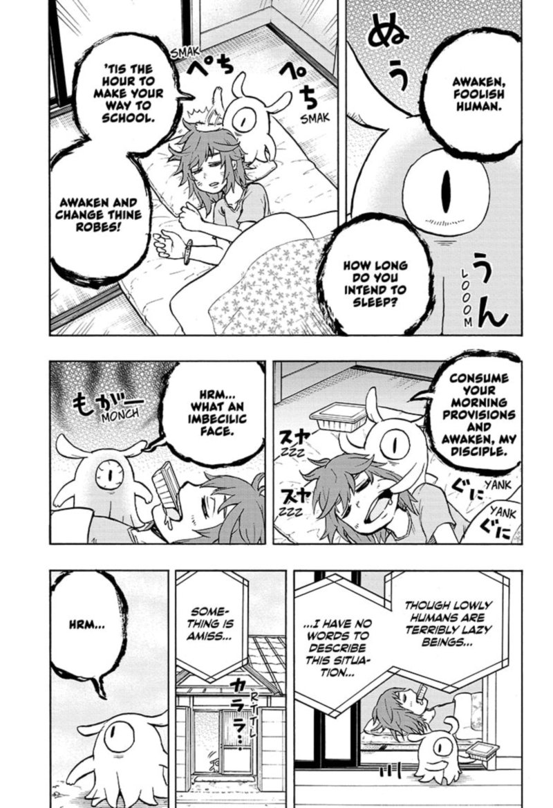hakai_shin_magu_chan_50_5