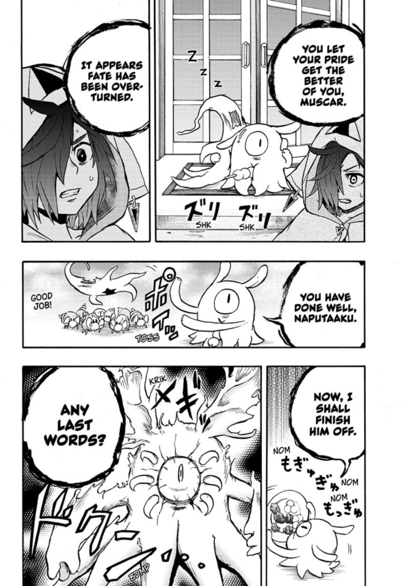 hakai_shin_magu_chan_51_18