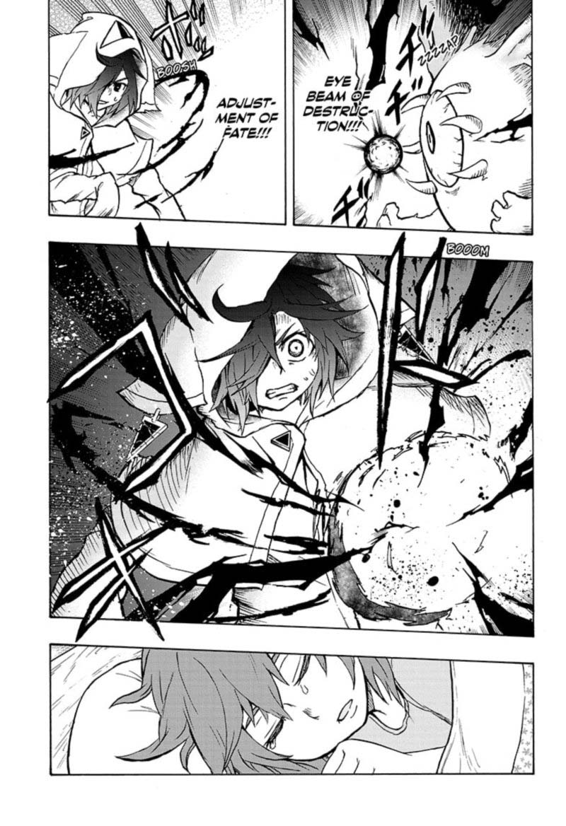 hakai_shin_magu_chan_51_19