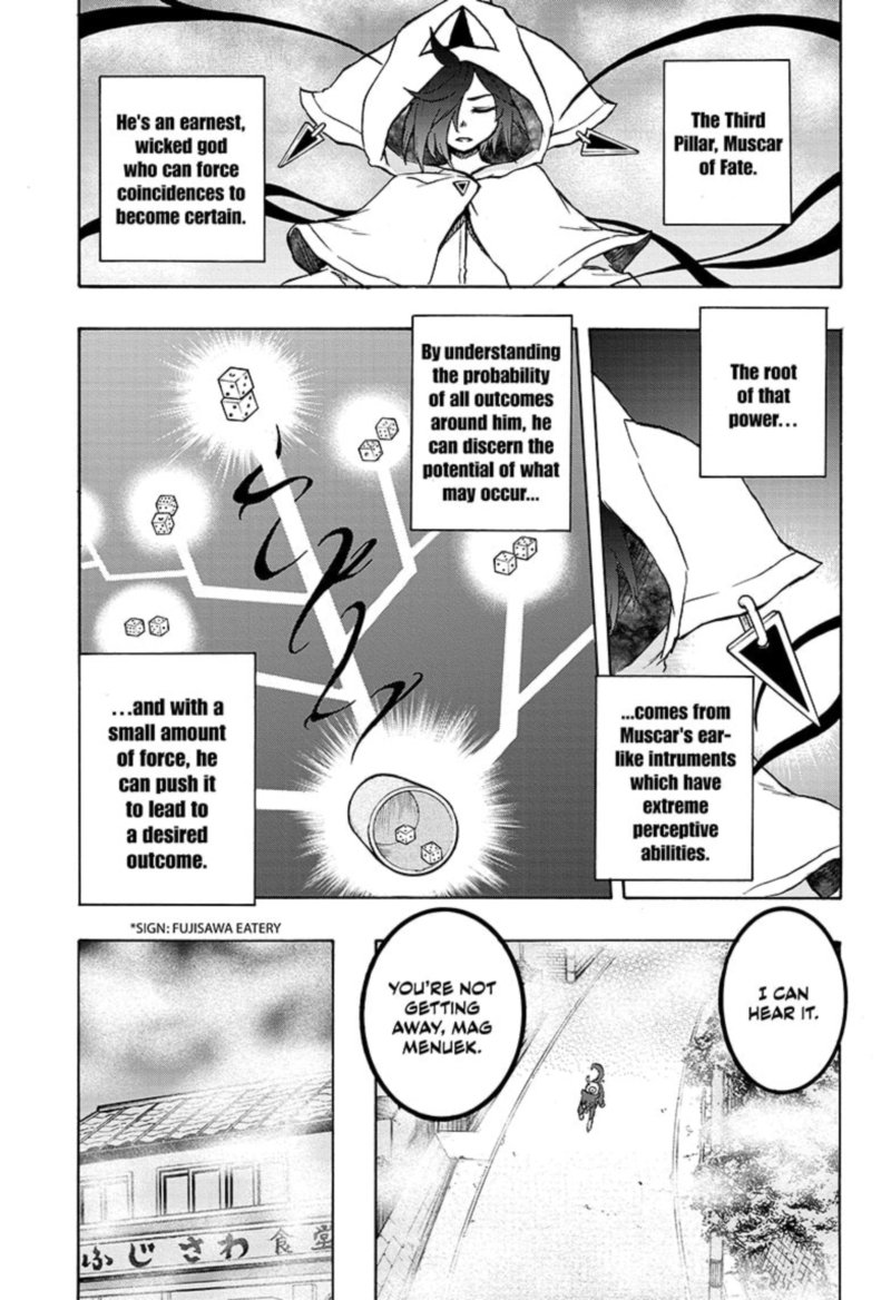 hakai_shin_magu_chan_51_5