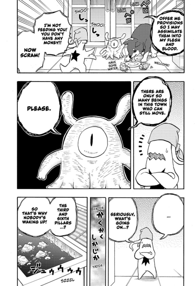 hakai_shin_magu_chan_51_7