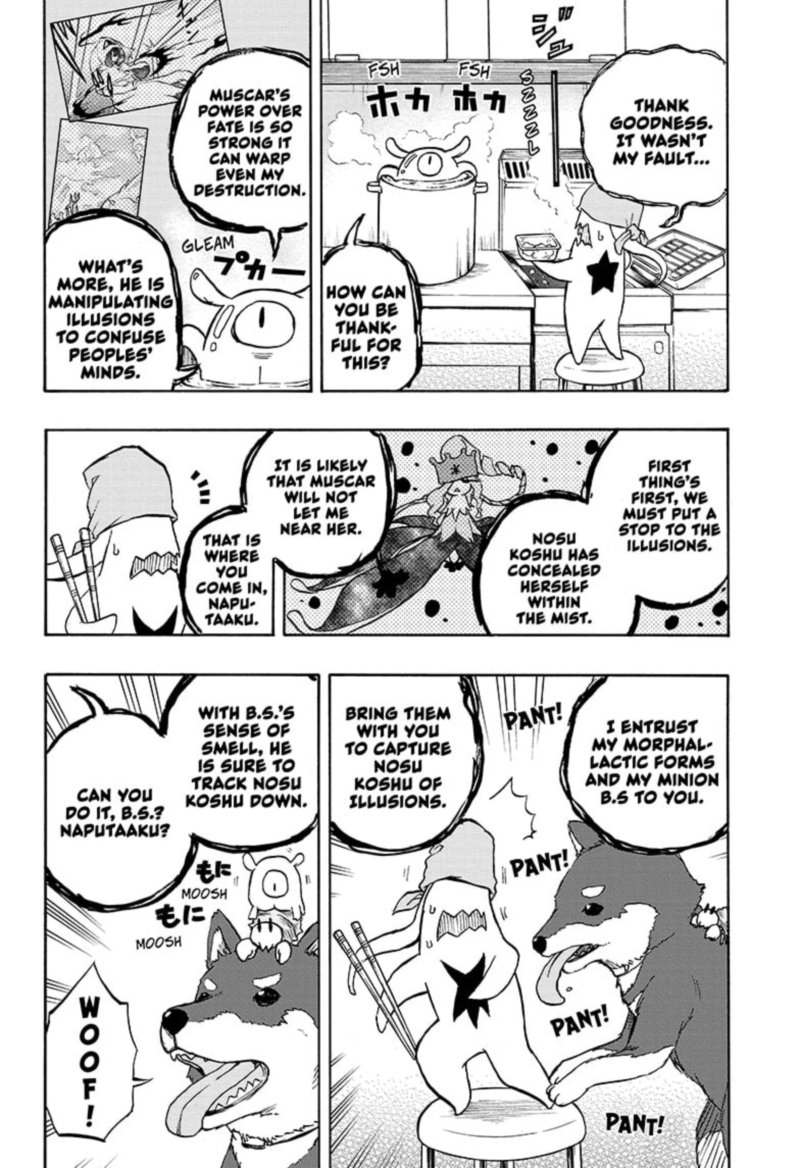 hakai_shin_magu_chan_51_8
