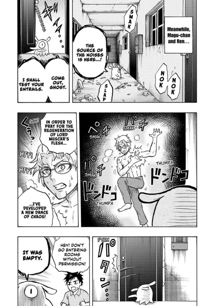 hakai_shin_magu_chan_53_13