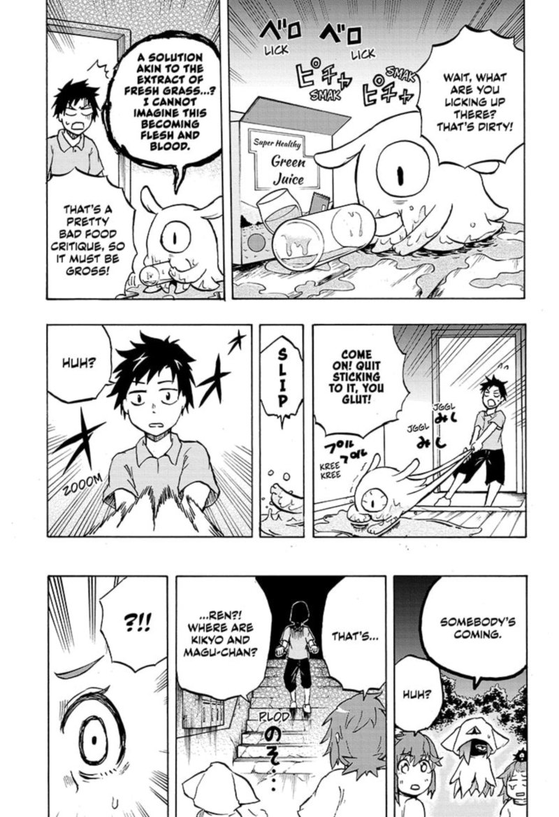 hakai_shin_magu_chan_53_17