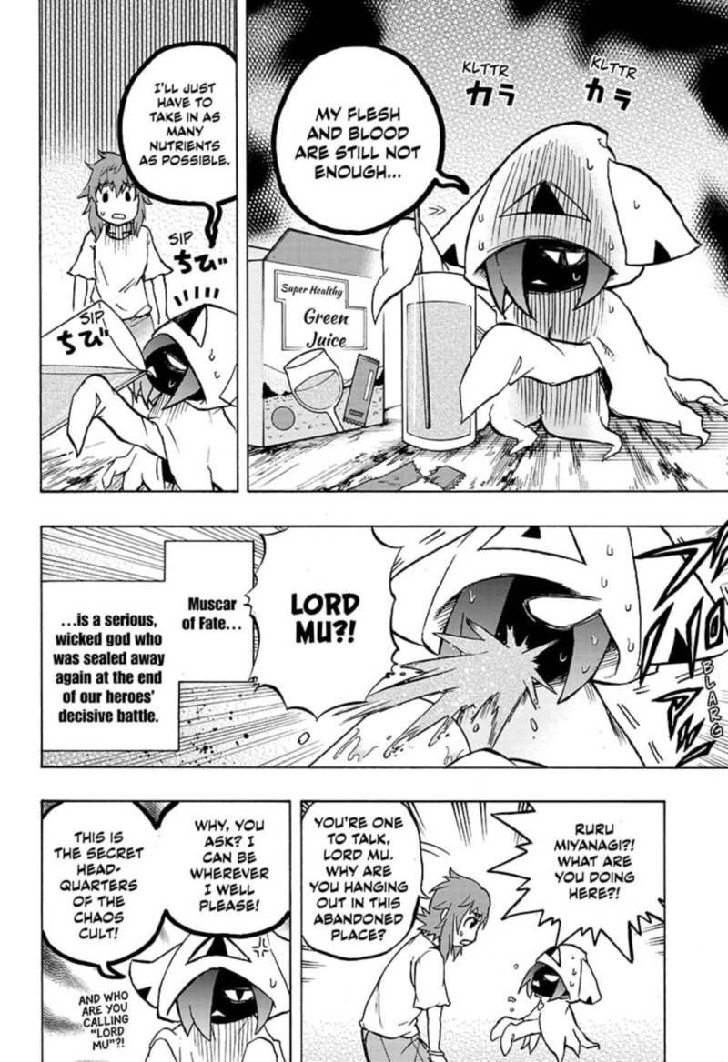 hakai_shin_magu_chan_53_6
