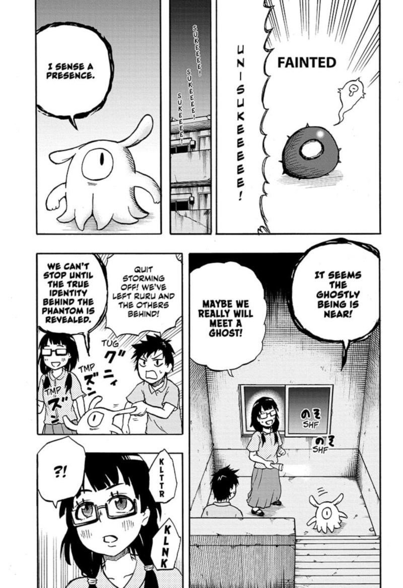 hakai_shin_magu_chan_53_9