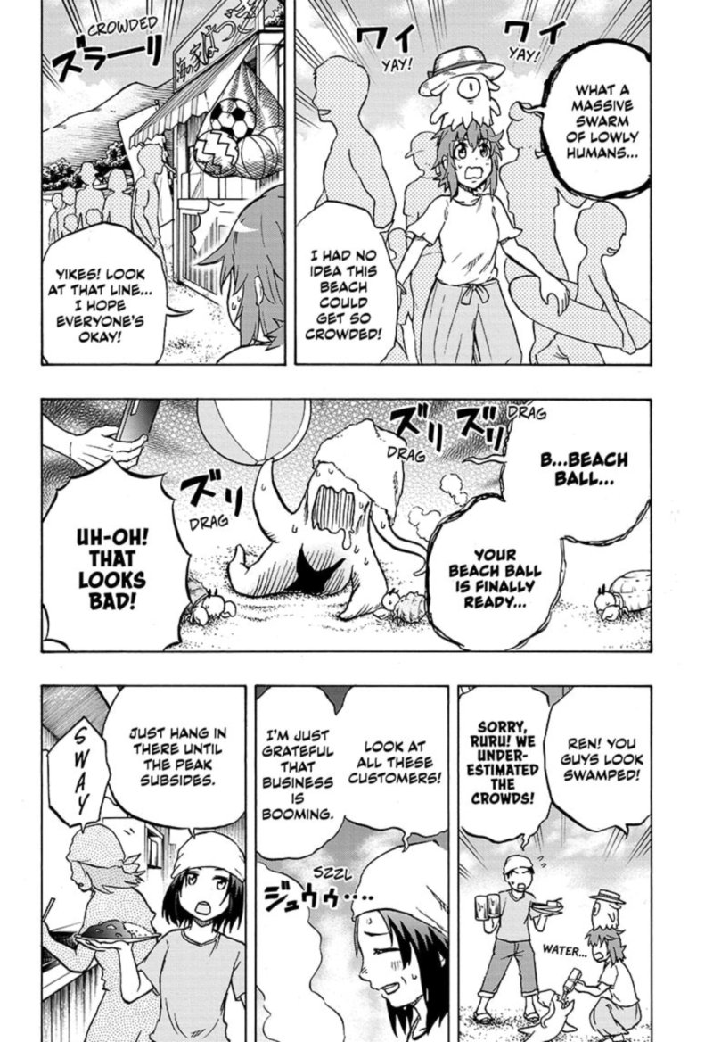 hakai_shin_magu_chan_54_10