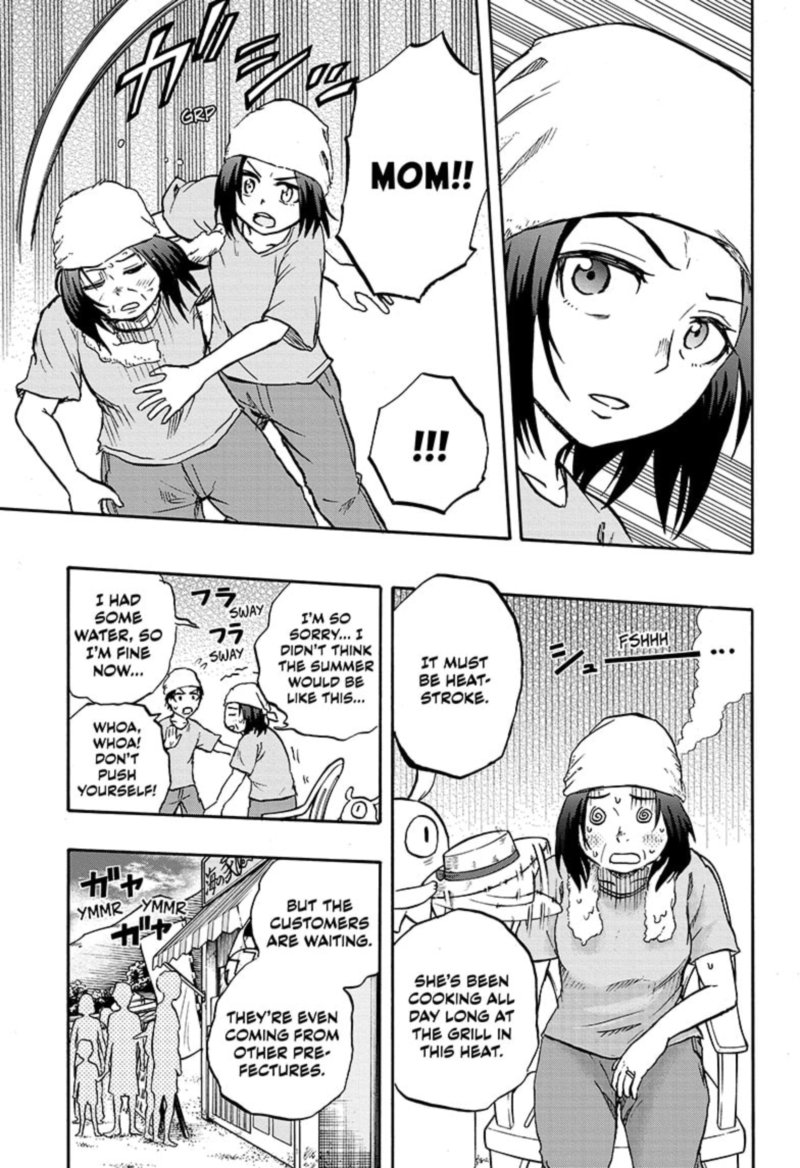 hakai_shin_magu_chan_54_11