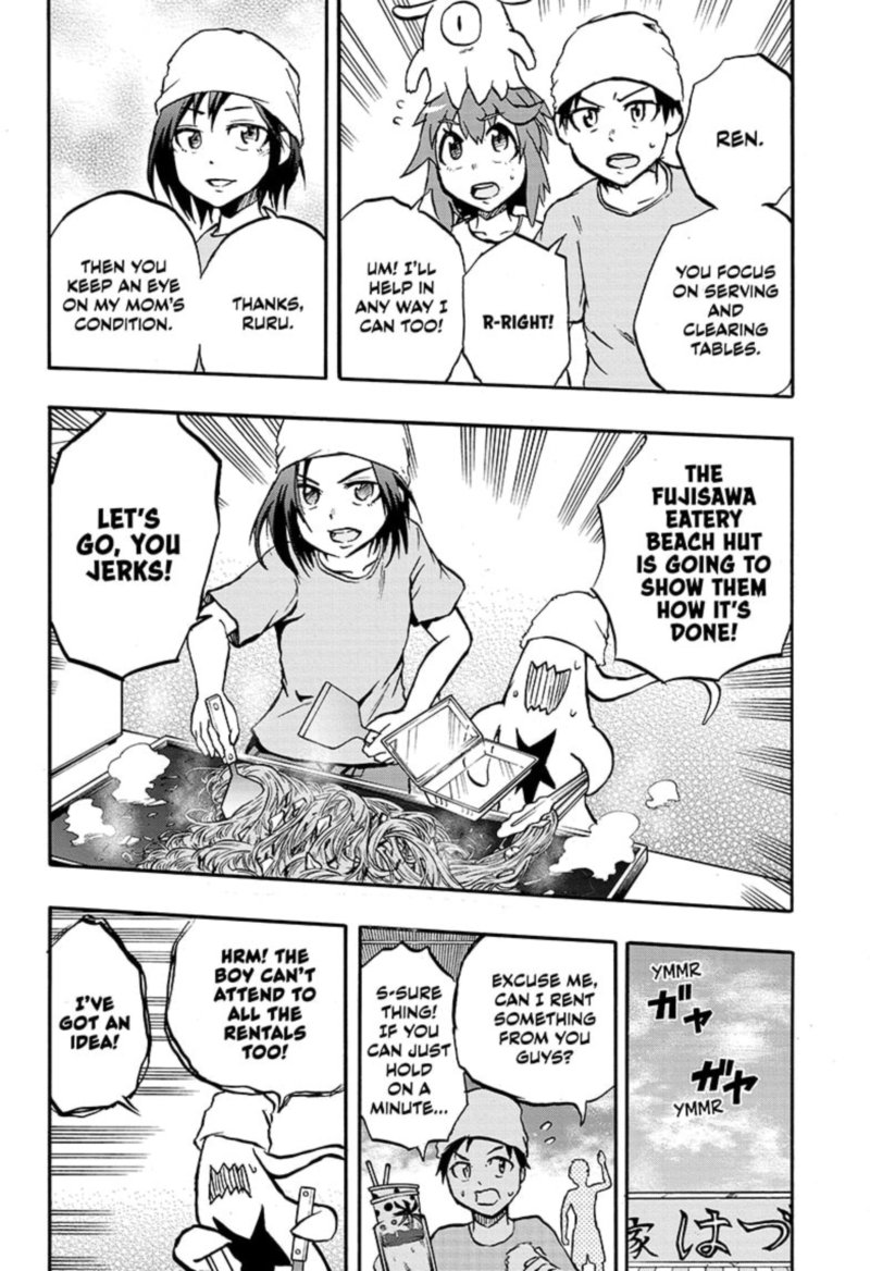 hakai_shin_magu_chan_54_14