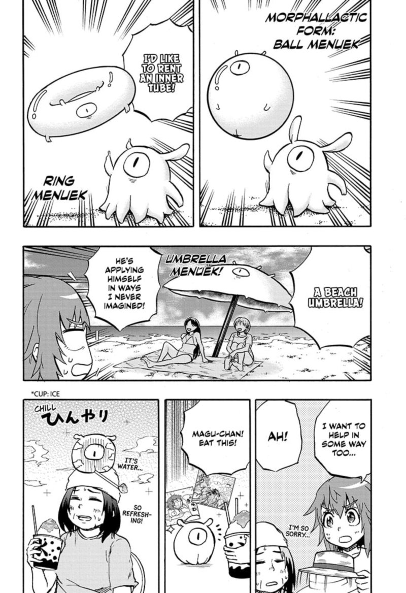 hakai_shin_magu_chan_54_16
