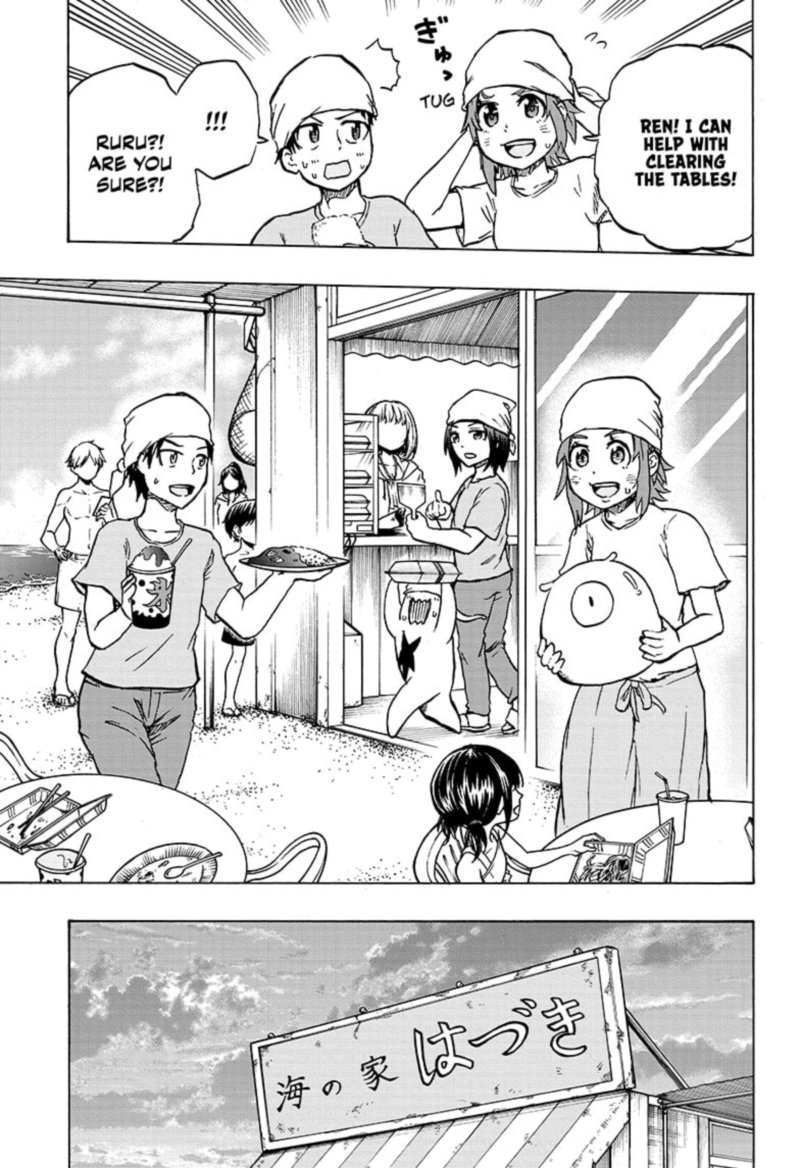 hakai_shin_magu_chan_54_17