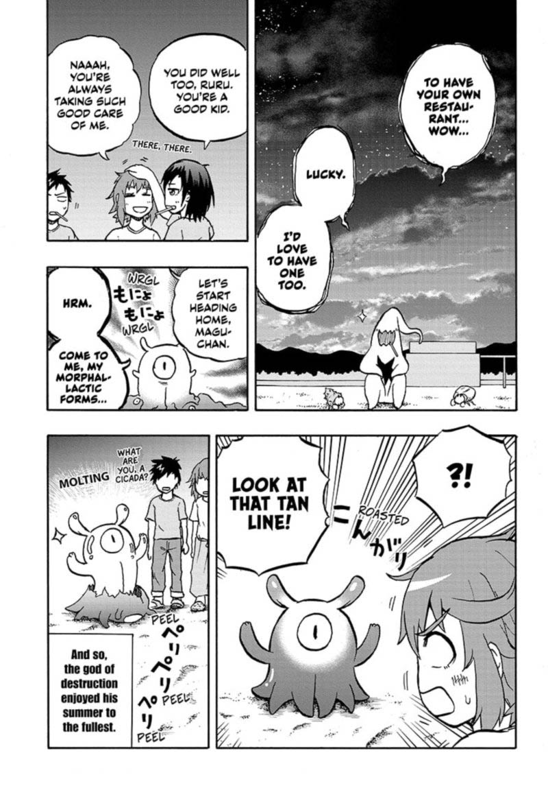 hakai_shin_magu_chan_54_19