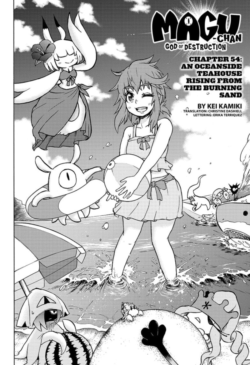 hakai_shin_magu_chan_54_2