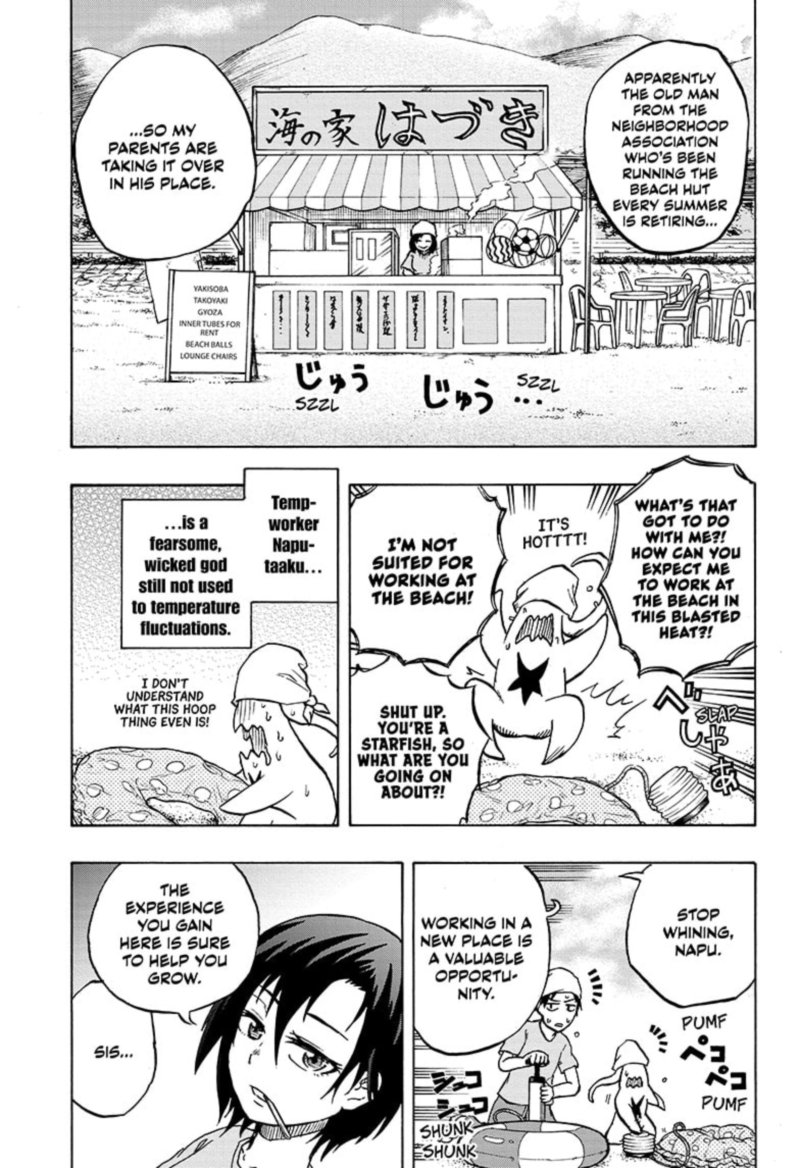 hakai_shin_magu_chan_54_3