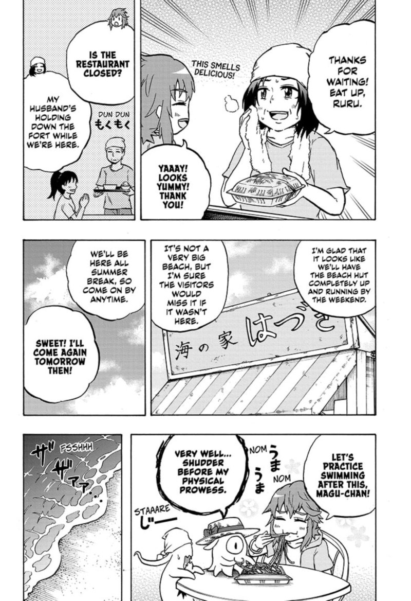hakai_shin_magu_chan_54_6