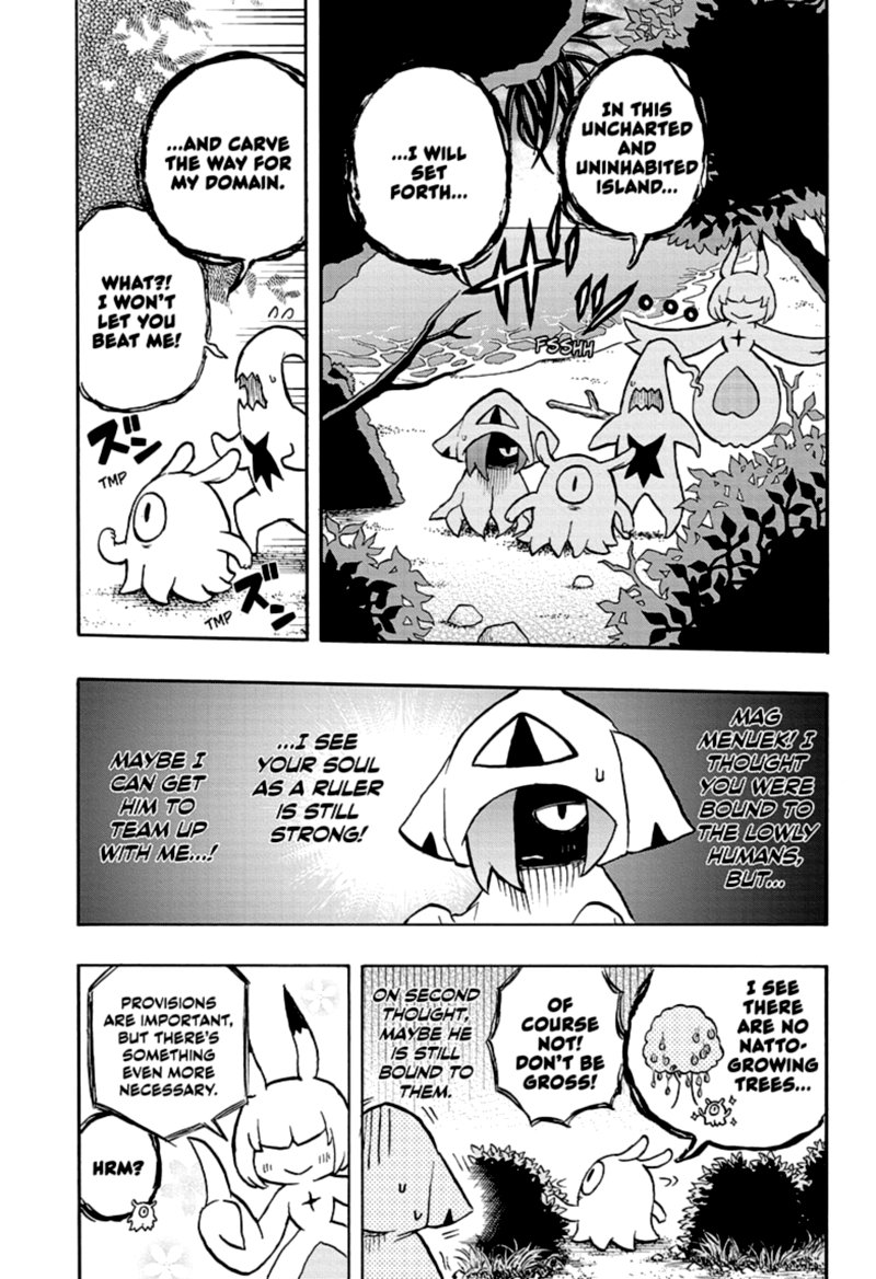 hakai_shin_magu_chan_55_11