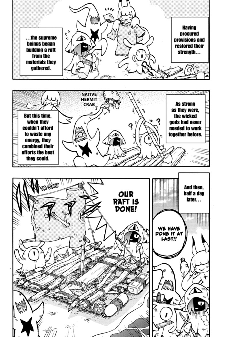 hakai_shin_magu_chan_55_16