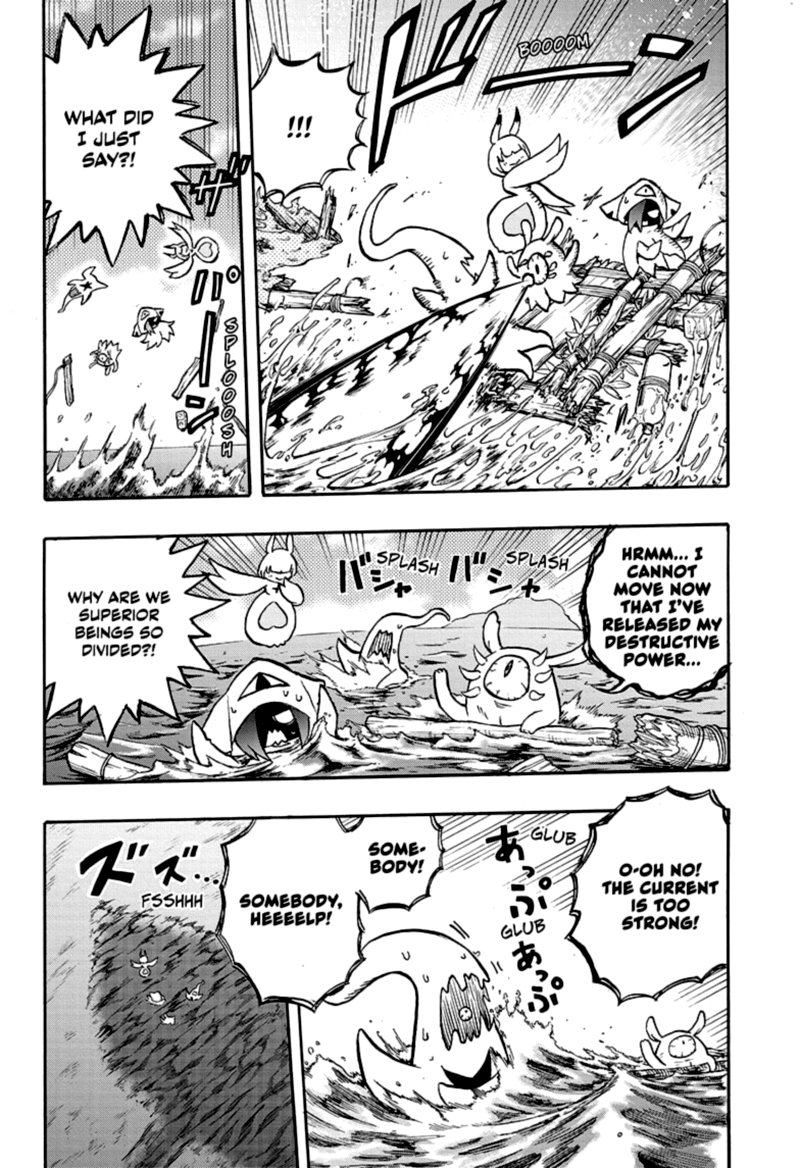 hakai_shin_magu_chan_55_18