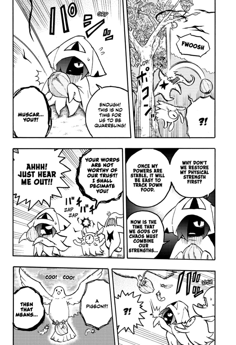 hakai_shin_magu_chan_55_8