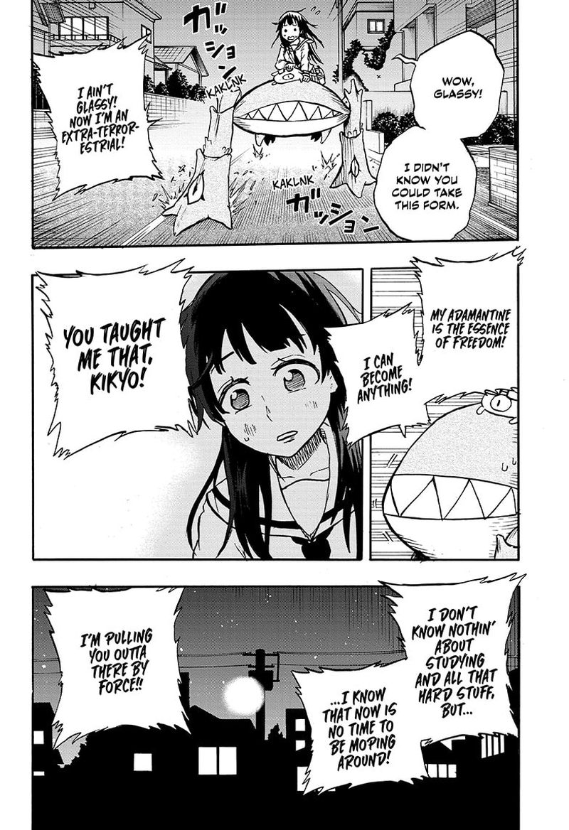 hakai_shin_magu_chan_60_10
