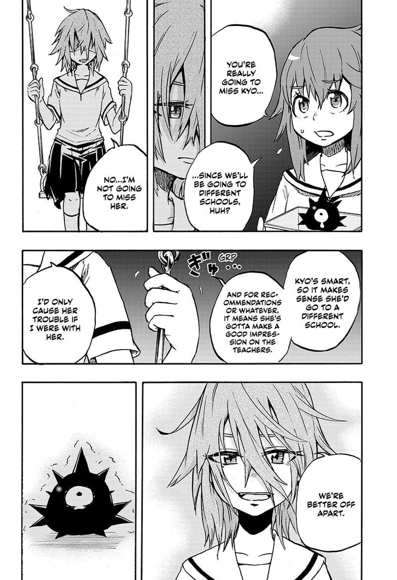 hakai_shin_magu_chan_60_12