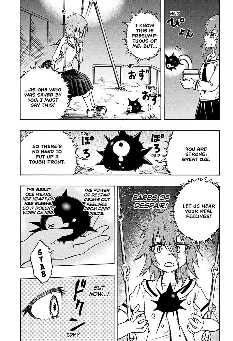 hakai_shin_magu_chan_60_13