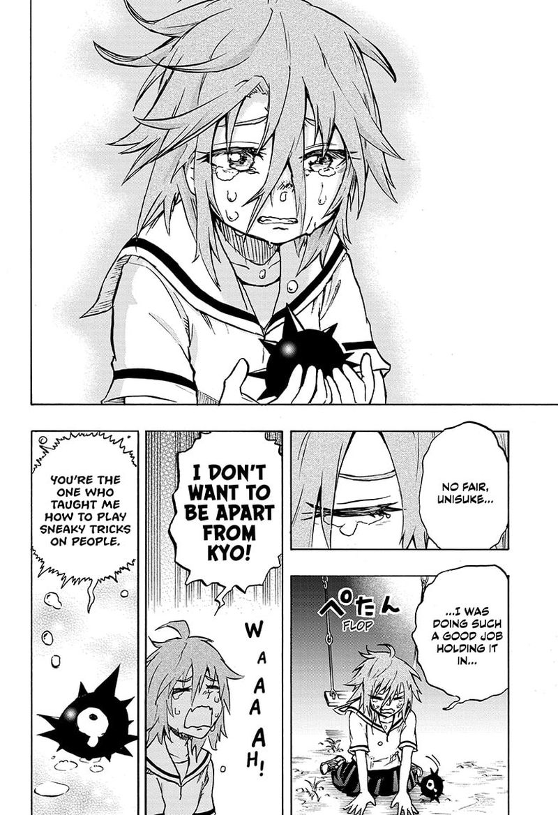 hakai_shin_magu_chan_60_14