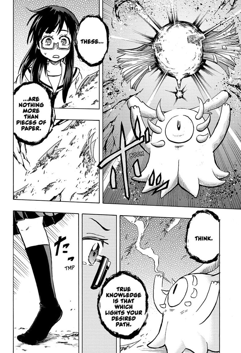 hakai_shin_magu_chan_60_16