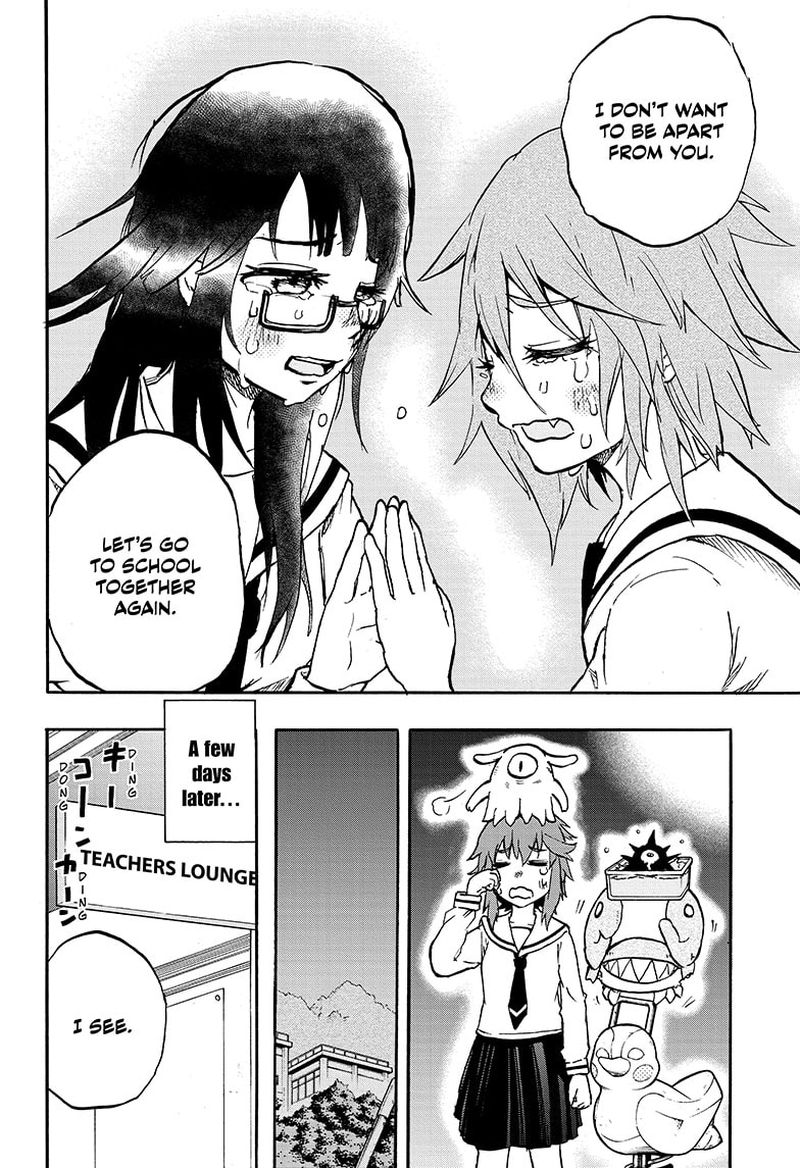 hakai_shin_magu_chan_60_18
