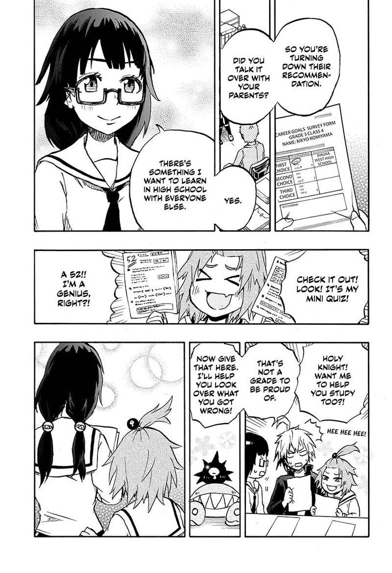 hakai_shin_magu_chan_60_19