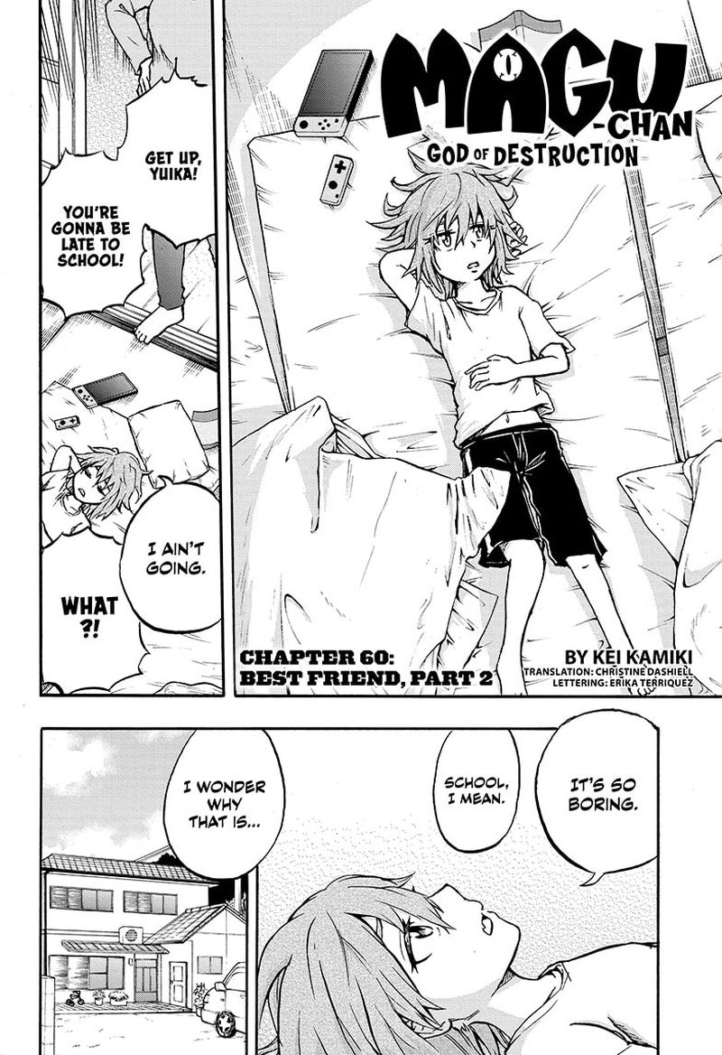 hakai_shin_magu_chan_60_2