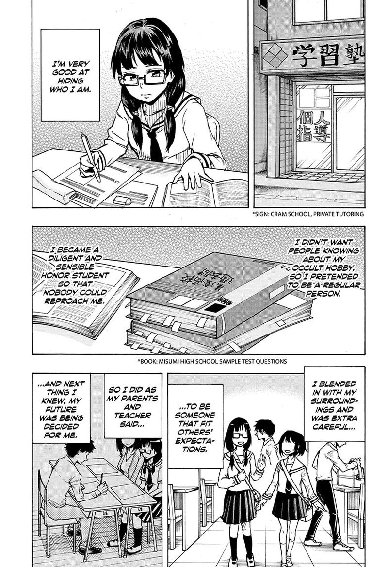 hakai_shin_magu_chan_60_3