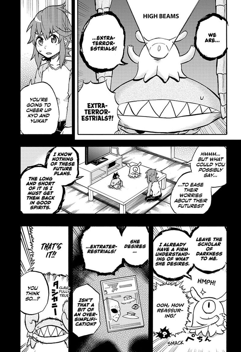 hakai_shin_magu_chan_60_7
