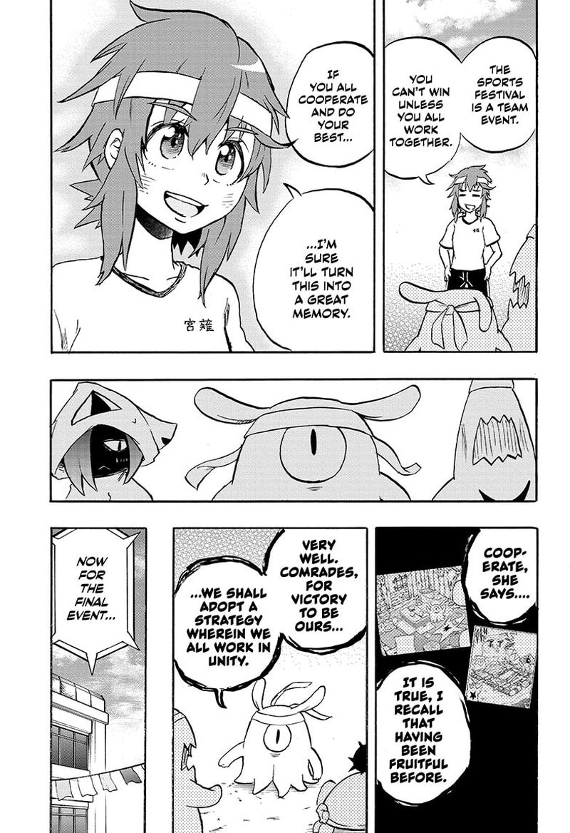 hakai_shin_magu_chan_62_13
