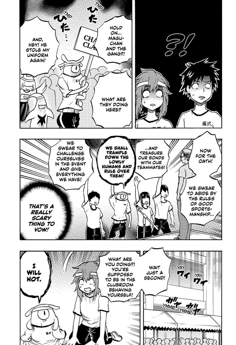 hakai_shin_magu_chan_62_3