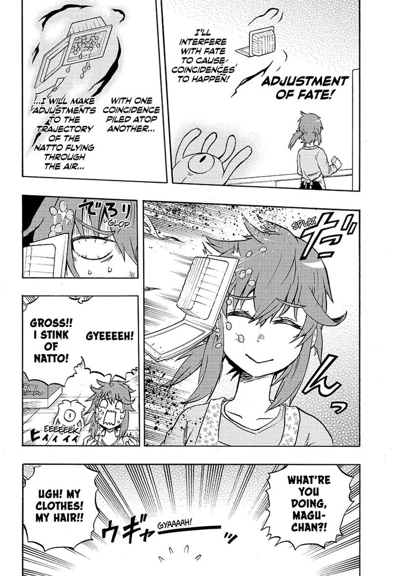 hakai_shin_magu_chan_64_12
