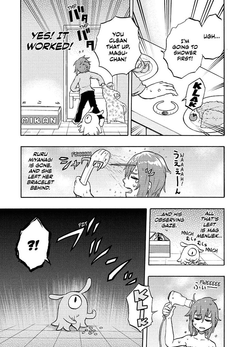 hakai_shin_magu_chan_64_13