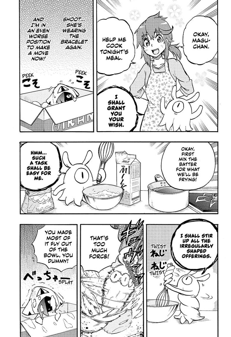 hakai_shin_magu_chan_64_9