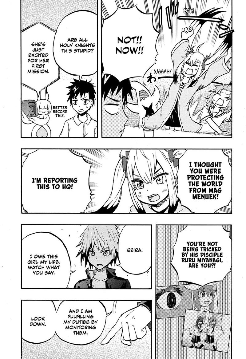 hakai_shin_magu_chan_65_14